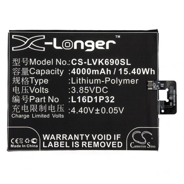 Baterie CAMERON SINO Li-Polymer (3.85V/4000mAh, compatibil cu Lenovo L16D1P32) NEGRU