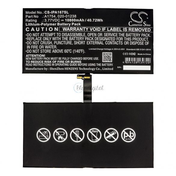 Baterie CAMERON SINO Li-Polymer (3,77V/10800mAh, compatibil cu Apple 020-01238) NEGRU Apple IPAD Pro 12.9 (2017), Apple IPAD Pro 12.9 (2018)