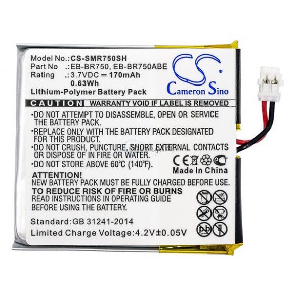 Baterie CAMERON SINO Li-Polymer (3,7V/170mAh, compatibil cu Samsung EB-BR750) NEGRU Samsung Gear Sport (SM-R600)