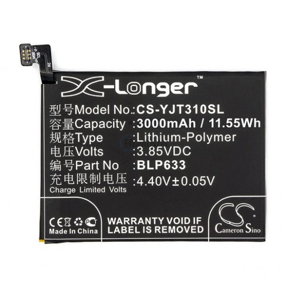 Baterie CAMERON SINO Li-Polymer (3,85V/3000mAh, compatibilă cu OnePlus BLP633) NEGRU