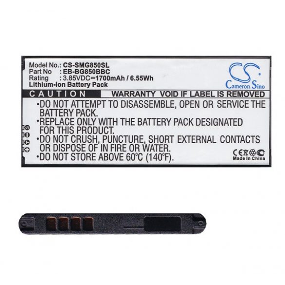 Baterie CAMERON SINO Li-Ion (3,85V/1700mAh, compatibil cu Samsung EB-BG850BBC) NEGRU Samsung Galaxy Alpha (SM-G850)