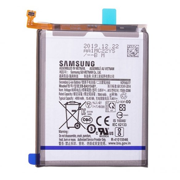 Baterie SAMSUNG 4000mAh LI-ION Samsung Galaxy A51 (SM-A515F), Samsung Galaxy A51 5G (SM-A516F)