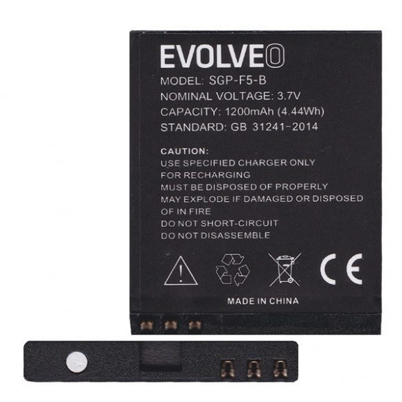 EVOLVEO Baterie 1200 mAh LI-ION Evolveo Strongphone F5