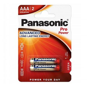 Baterie super-durabilă PANASONIC PRO POWER (AAA, LR03PPG, 1,5 V, alcalină) 2 buc/pachet