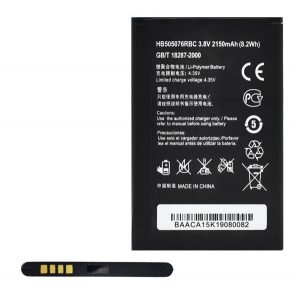 Baterie 2150mAh LI-Polymer (compatibil HB505076RBC) Huawei Y3 II (Y3-2)