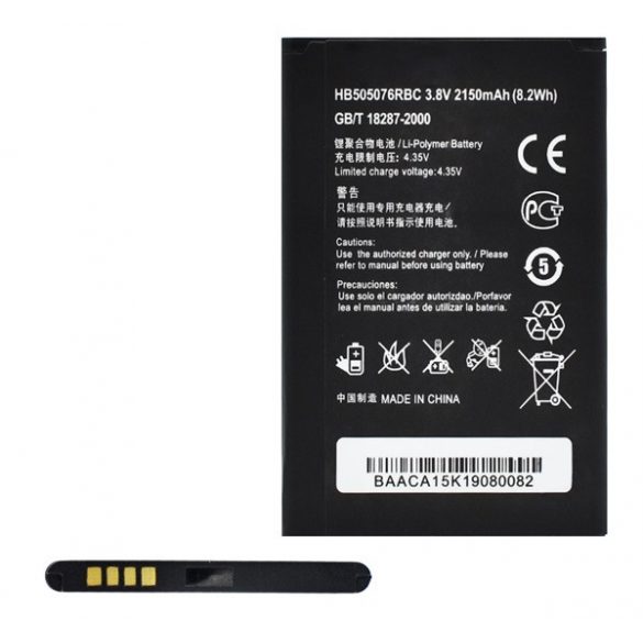 Baterie 2150mAh LI-Polymer (compatibil HB505076RBC) Huawei Y3 II (Y3-2)