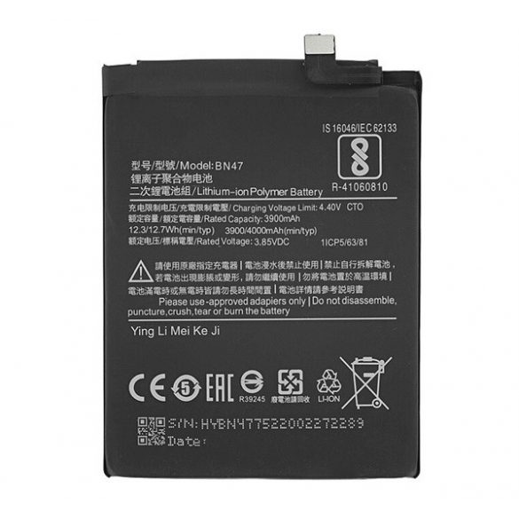 Baterie 4000mAh LI-Polymer (compatibil BN47) Xiaomi Mi A2 Lite (Redmi 6 Pro)