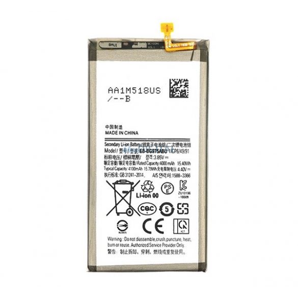 Baterie 4000mAh LI-ION (compatibil EB-BG975ABU/GH82-18827A) Samsung Galaxy S10 Plus (SM-G975)