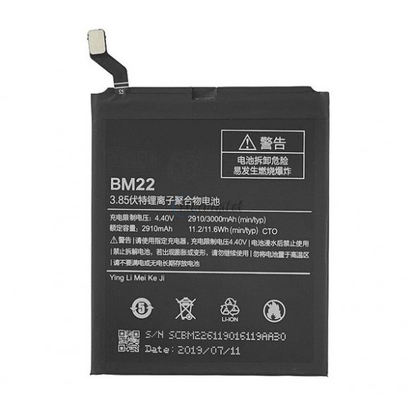 Baterie 2910mAh LI-Polymer (compatibil BM22) Xiaomi Mi 5