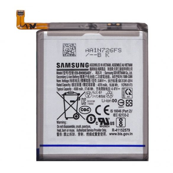 Baterie SAMSUNG 4500 mAh LI-ION Samsung Galaxy Note 20 Ultra 5G (SM-N986F), Samsung Galaxy Note 20 Ultra (SM-N985F)