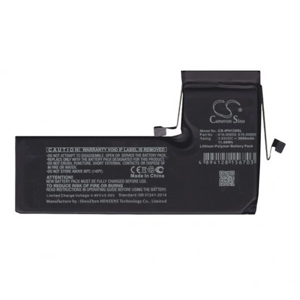 Baterie CAMERON SINO Li-Polymer (3.83V/3000mAh, compatibil cu Apple 616-00659) NEGRU Apple iPhone 11 Pro