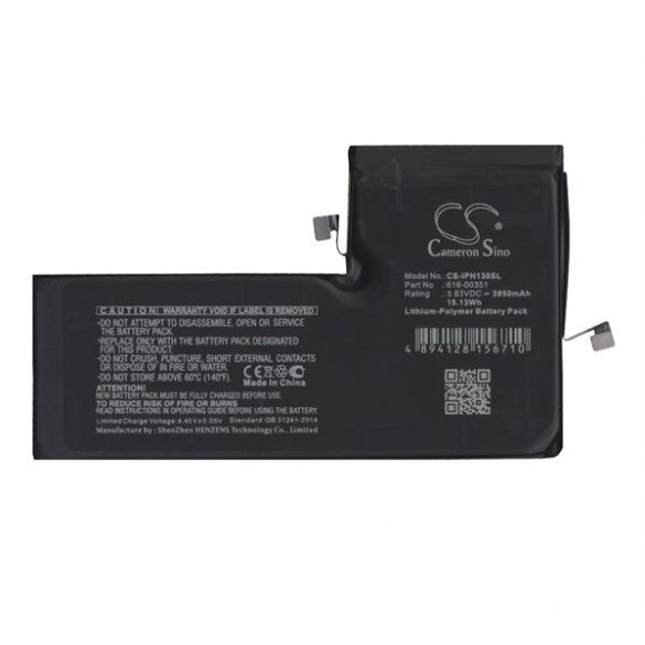 Baterie CAMERON SINO Li-Polymer (3.83V/3950mAh, compatibil cu Apple 616-00351) NEGRU Apple iPhone 11 Pro Max