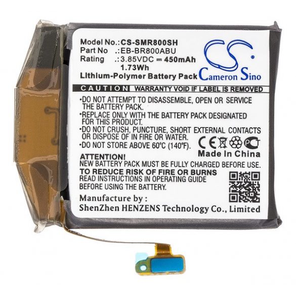 Baterie CAMERON SINO Li-Polymer (3,85V/450mAh, compatibil cu Samsung EB-BR800ABU) NEGRU Samsung Galaxy Watch 46mm (SM-R800N)