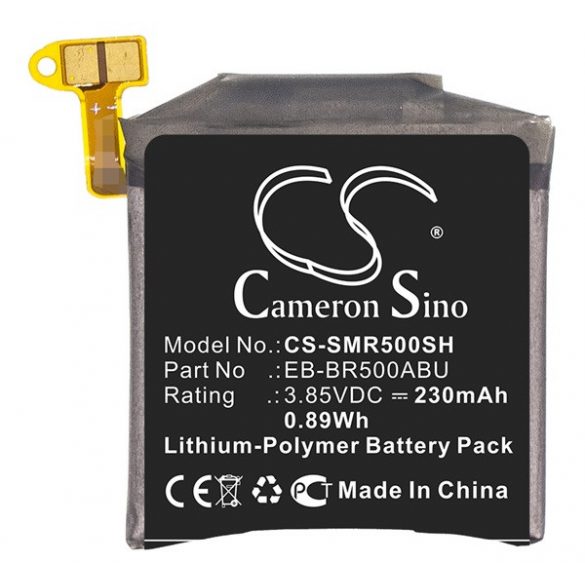 Baterie CAMERON SINO Li-Polymer (3,85V/230mAh, compatibil cu Samsung EB-BR500ABU) NEGRU Samsung Galaxy Watch Active (SM-R500N)