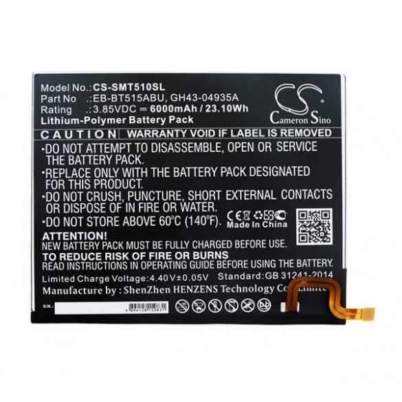 Baterie CAMERON SINO Li-Polymer (3,85V/6000mAh, compatibil cu Samsung EB-BT515ABU) NEGRU Samsung Galaxy Tab A 10.1 WIFI (2019) SM-T510, Samsung Galaxy Tab A 10.1 LTE (2019) SM-T515