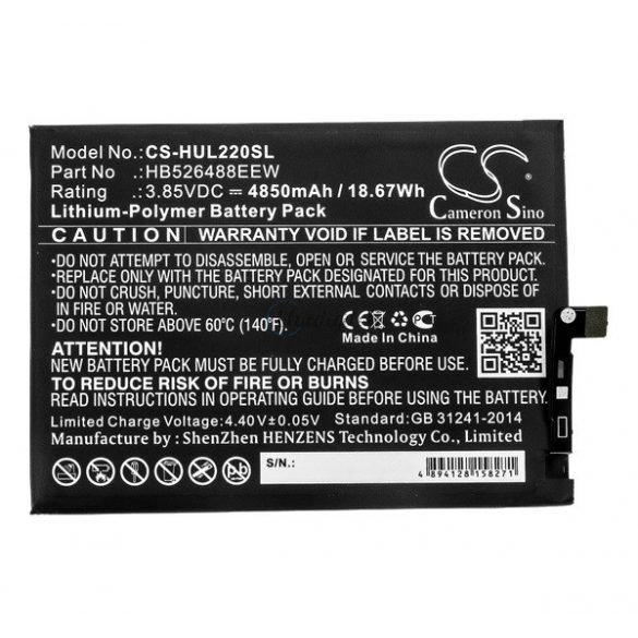 Baterie CAMERON SINO Li-Polymer (3.85V/4850mAh, compatibil cu Huawei HB526488EEW) NEGRU Huawei P Smart (2021)