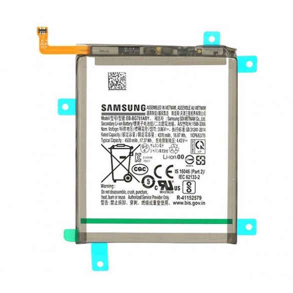 Baterie SAMSUNG 4500 mAh LI-ION Samsung Galaxy S20 FE (SM-G780), Samsung Galaxy A52 5G (SM-A526F), Samsung Galaxy A52 4G (SM-A525F), Samsung Galaxy A52s 5G (SM-A528)