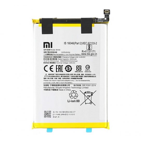 Baterie XIAOMI 5000mAh LI-Polymer Xiaomi Redmi 9A (Redmi 9 AT), Xiaomi Redmi 9C