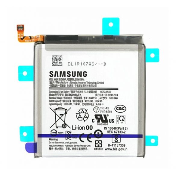 SAMSUNG Baterie 5000 mAh LI-ION Samsung Galaxy S21 Ultra (SM-G998) 5G