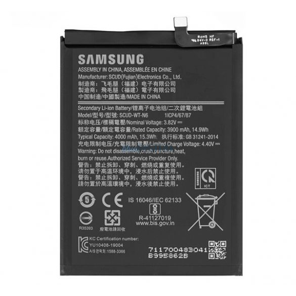 Baterie SAMSUNG 4000mAh LI-ION Samsung Galaxy A10s (SM-A107F), Galaxy A20s (SM-A207F)