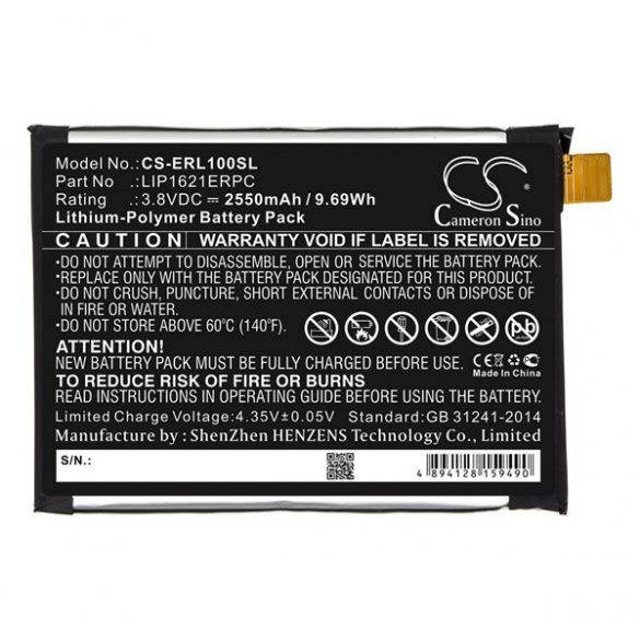 Baterie CAMERON SINO Li-Polymer (3.8V/2550mAh, compatibil cu Sony LIP1621ERPC) NEGRU Sony Xperia L1 (G3312)