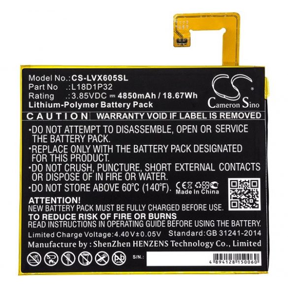 Baterie CAMERON SINO Li-Polymer (3,85 V/4850 mAh, compatibil L18D1P32) Lenovo Tab M10 (TB-X605F)