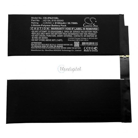 Baterie CAMERON SINO Li-Polymer (3.8V/8100mAh, compatibil cu Apple 616-00540) NEGRU Apple IPAD Air 2019 (Air 3)