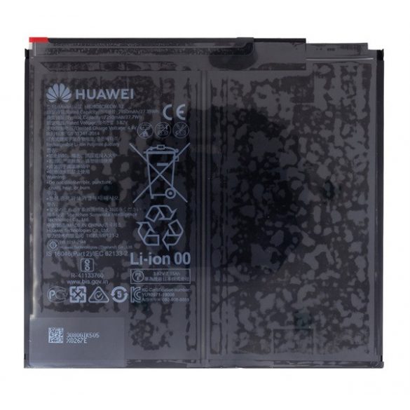 Baterie HUAWEI 7250mAh LI-Polymer Huawei MatePad 10.4 LTE (BAH3-AL00), Huawei MatePad 10.4 WIFI (BAH3-W09)