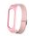 Curea de schimb (dimensiune personalizată, textil) ROZ Xiaomi MI Band 3, Xiaomi MI Band 4, Xiaomi Mi Band 5, Xiaomi Mi Band 6