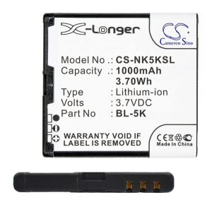 Baterie CAMERON SINO Li-Ion (3,7V/1000mAh, compatibil cu Nokia BL-5K) NEGRU Nokia 701, Nokia C7-00, Nokia C7-00s Oro, Nokia N85, Nokia N86 8MP, Nokia X7-00