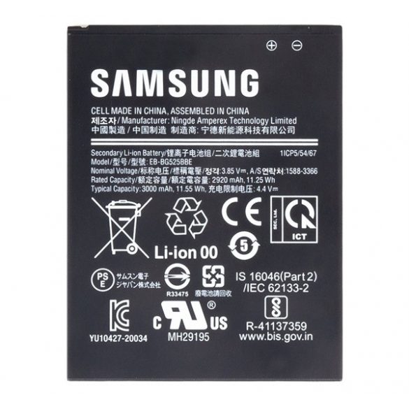 SAMSUNG Baterie 3000 mAh LI-ION Samsung Galaxy XHusă 5 (SM-G525F)