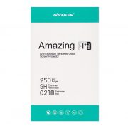   Sticlă de protecție pentru ecran NILLKIN H+ PRO (margine rotunjită 2.5D, rezistentă la zgârieturi, filtrare UV, ultra-subțire, 0,2 mm, 9H) TRANSPARENT Samsung Galaxy S22 5G (SM-S901)