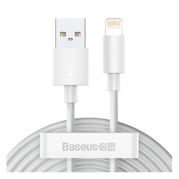 Cablu de date BASEUS WISDOM 2buc (USB - fulger, 20W, încărcător rapid PD, 150cm) ALB