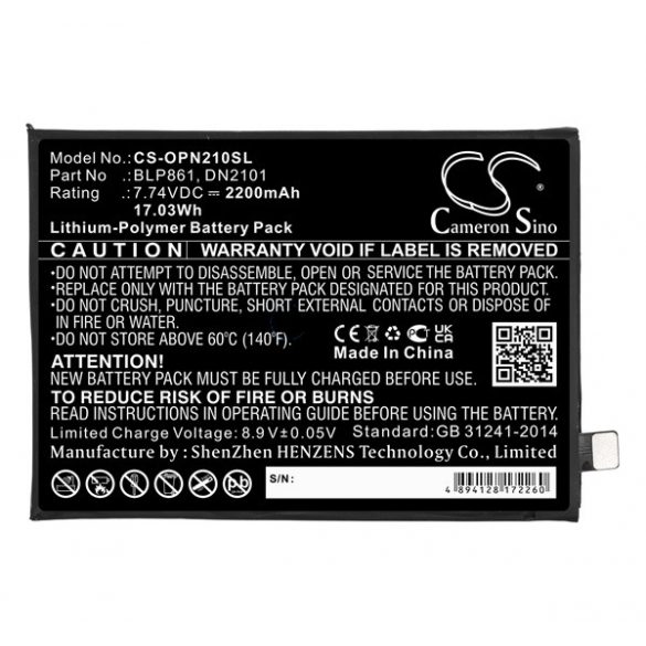 Baterie CAMERON SINO Li-Polymer (7,74V/2200mAh, compatibil Oneplus BLP861) OnePlus Nord CE 5G