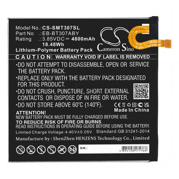 Baterie CAMERON SINO Li-Polymer (3.85V/4800mAh, compatibil cu Samsung EB-BT307ABY) Samsung Galaxy Tab A 8.4 (2020)