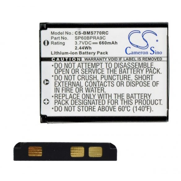 Baterie CAMERON SINO Li-Ion (3,7V/660mAh, compatibil cu Panasonic N4FUYYYY0046)