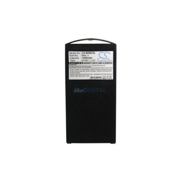 Baterie CAMERON SINO NI-MH (2.4V/1200mAh, compatibilă cu Nokia BML-3) Nokia 3210