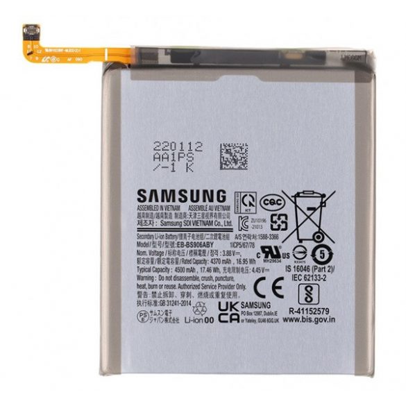 Baterie SAMSUNG 4500mAh LI-ION Samsung Galaxy S22 Plus 5G (SM-S906)