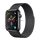 DEVIA ELEGANT Curea (dimensiune personalizată, mică, metal, curea Milanese, magnetică) BLACK Apple Watch Series 10 42mm, Watch Series SE 40mm, Watch Series SE 2 40mm