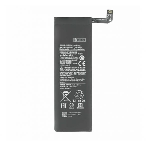 Baterie 5260 mAh LI-ION (compatibilă cu BM52) Xiaomi Mi Note 10, Xiaomi Mi Note 10 Pro, Xiaomi Mi Note 10 Lite