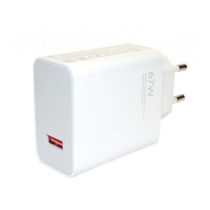 Încărcător XIAOMI priză USB (67W, încărcător rapid) ALB