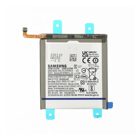 Baterie SAMSUNG 3700mAh LI-ION Samsung Galaxy S22 5G (SM-S901)