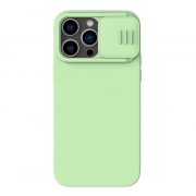   Protector de telefon din silicon NILLKIN CAMSHIELD SILKY MAGNETIC (magnetic, interior de pluș, protecție camerei, ecologic) VERDE Apple iPhone 14 Pro
