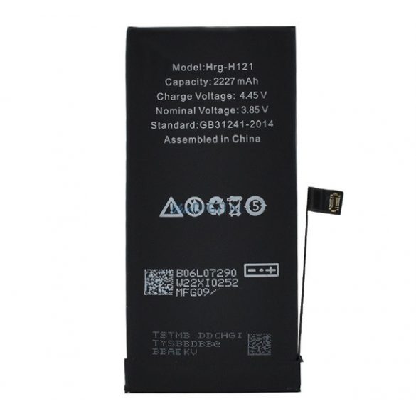 Baterie 2227mAh LI-ION (compatibil HRG-H212/A2471) Apple iPhone 12 mini