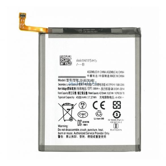 Baterie 4500mAh LI-ION (compatibil EB-BG781ABY/GH82-24205A/GH82-25231A) Samsung Galaxy A52 5G (SM-A526F), Galaxy A52 4G (SM-A525F), Galaxy A52s 5G (SM-A528)