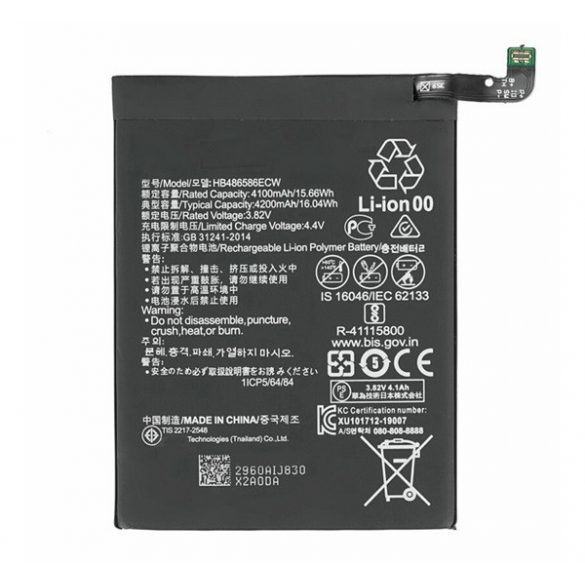 Baterie 4200mAh LI-Polymer (compatibil HB486586ECW/HB555591EEW) Huawei Mate 30, Huawei P40 Lite 4G / Nova 6 SE