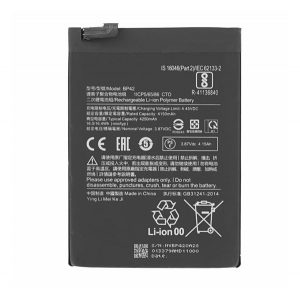 Baterie 4250mAh LI-Polymer (compatibil BP42) Xiaomi Mi 11 Lite 5G, Mi 11 Lite 4G