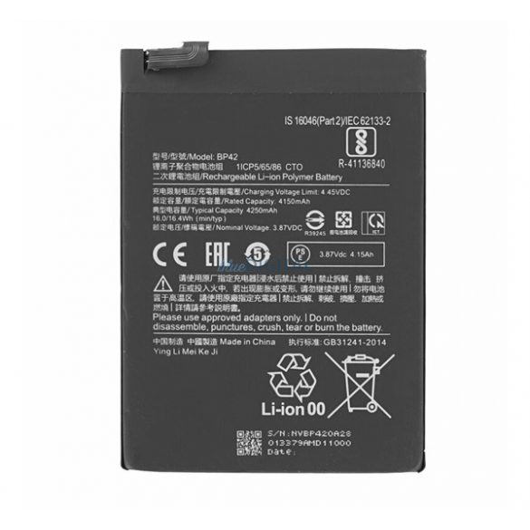 Baterie 4250mAh LI-Polimer (compatibilă cu BP42) Xiaomi Mi 11 Lite 5G, Mi 11 Lite 4G