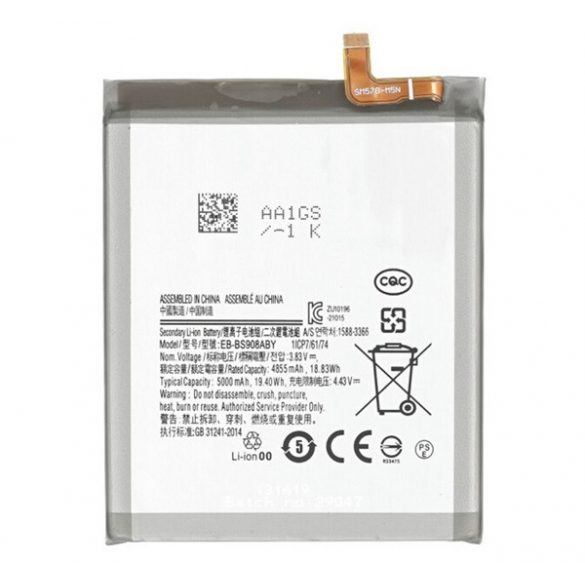 Baterie 4450 mAh LI-Polimer (compatibil EB-BS908ABY) Samsung Galaxy S22 Ultra 5G (SM-S908)