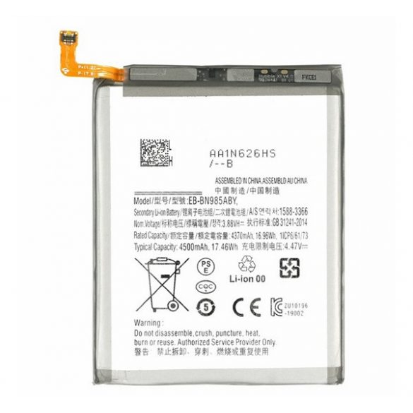 Baterie 4500 mAh LI-Polymer (compatibil EB-BN985ABY) Samsung Galaxy Note 20 Ultra 5G (SM-N986F), Galaxy Note 20 Ultra (SM-N985F)